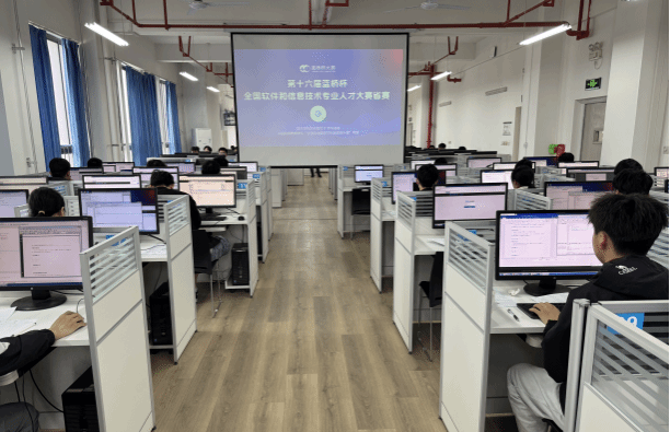 信息工程學(xué)院學(xué)子在第十六屆藍(lán)橋杯大賽再創(chuàng)輝煌，凸顯軟件與信息咨詢服務(wù)綜合實(shí)力